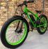 Электровелосипед Elbike Phantom Elite Витринный образец